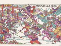 最全的《穆桂英挂帅》经典名句大全