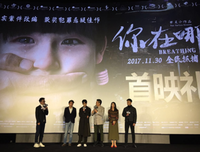 虐童、拐卖、杀人：人心究竟有多可怕？