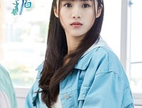 最新的《路从今夜白》好段摘抄