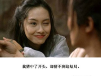最新的《当幸福来敲门》经典语句