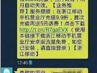 为什么别人的年终奖比你高？