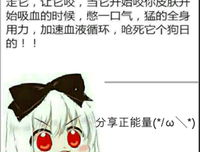 南笙名言警句