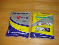2018夏宇名言大全