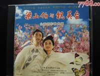 李进的名言