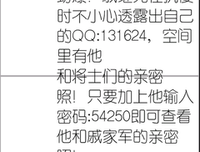 2018杨幂的名言