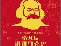 《亲爱的阿基米德》佳句摘抄
