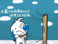 最新的《当时只道是寻常》经典语录大全
