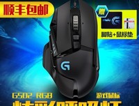 【听友】与其逼他，不如帮他！