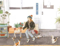 女人如果真心在乎你，这些表现是藏不住的
