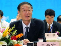 关于烟罗精彩语录