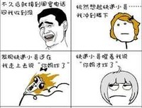 笙离的名言