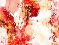 有关耳雅名言名句