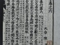最经典的《寻找爱情的邹小姐》经典名句