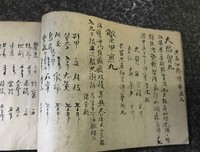 最经典的《等不到天亮等时光》语录摘抄