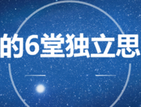 最全的《一世倾城：冷宫弃妃》小说句子