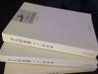 最新的《1988：我想和这个世界谈谈》语录摘抄
