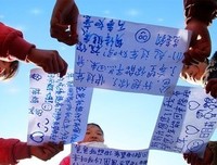 “过年，回家吗？我们想你了！”