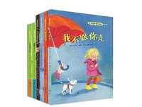 把我的自我放在门口