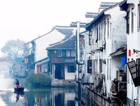 我心素已闲