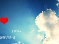关于微后以小的优美句子