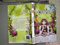 最经典的赵菱名句欣赏