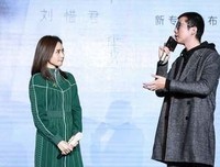 有关郭顶名言