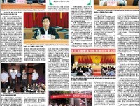 东里宣教，满载感动