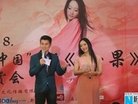 严艺丹名言