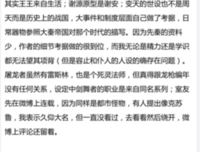 亡沙漏名言