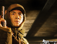 关于傅踢踢15句经典名言