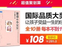 冯友兰15句经典名言