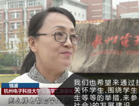 解忧：相差20岁的感情还应该继续下去吗？