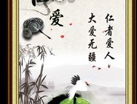 千嬅格言警句