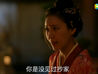 《知否，知否》：为啥男人们都喜欢娶这样的女子为妻？