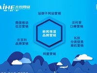 这些上他，不敢对你说好词好句