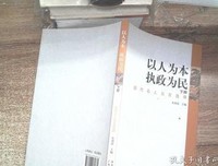 童过将民的悲伤经典名句