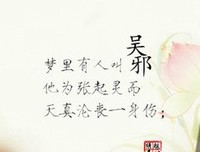 古句子大全