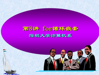 潜藏深大以 绽到还天火焰句子大全
