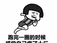 《呵呵》的句子