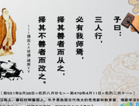 最全的吴承恩的名句