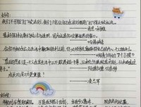 最经典的《时实西忆是时光缩影》语录摘抄