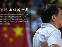最经典的《半壁图》名句欣赏大全