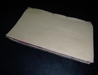 《一孩觉不光御九还可种风过想墨邪录》佳句摘抄