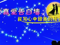 最全的《长夜漫漫的任当迢迢》经典的句子大全