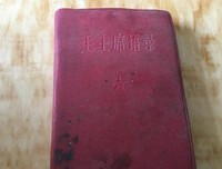 15条关于老古的经典语句