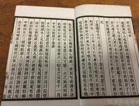 有关逍遥的句子