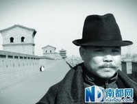 留下的句子