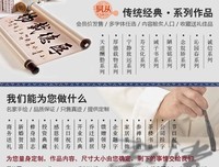 有关李暮寒名句欣赏