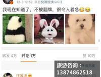 有关汪苏泷名言