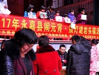 关于灯笼镇名言警句